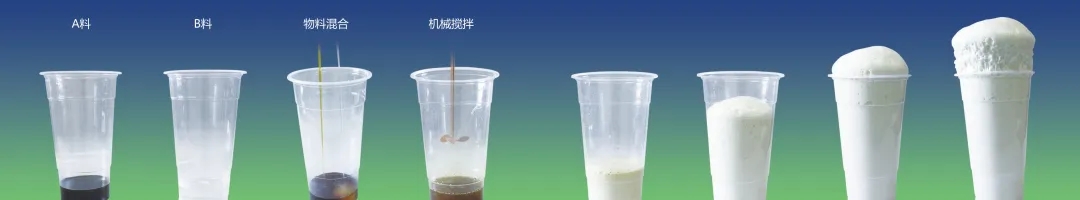 聚氨酯節(jié)能材料真的有那么貴嗎？